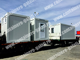 containere birou second hand Mehedinti